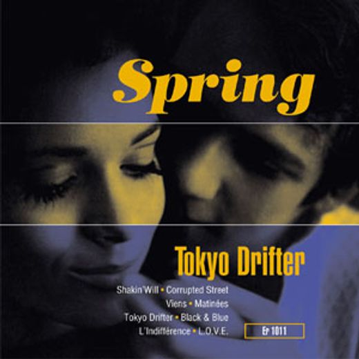 Tokyo Drifter