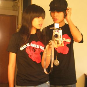 imagen foto