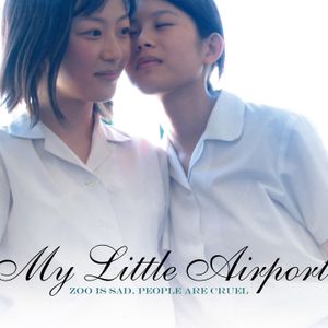 My Little Airport [Portada]