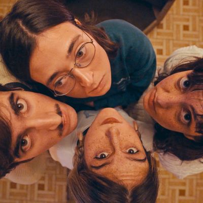 Aiko el grupo