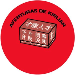 imagen merchandising